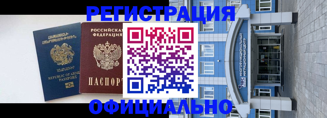 найти адрес прописки в Козьмодемьянске